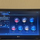 나뷰티센터 - 익산시 무왕로12길 9-23 | 나뷰티센터