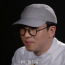 오색향 이미지