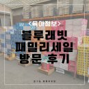 5산단4길 이미지