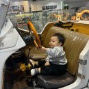 경주세계자동차박물관 | 경주 아이랑 가볼만한곳 경주세계자동차박물관 후기｜실내 여행지 추천