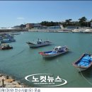 수렴2리 이미지