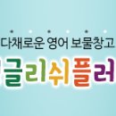 (주)다름 이미지