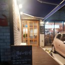 르노코리아자동차 서비스코너 화명점 이미지