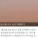 서울김투어 이미지