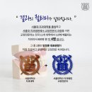 진심인치과의원 이미지