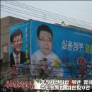 장수서창동-6 이미지