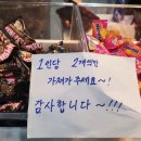 성동샤브칼국수 이미지