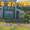 양덕동485 이미지