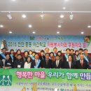 이웃사랑국민운동중앙본부.천안중등야간학교 자원봉사자와 후원자의 밤 성료 이미지