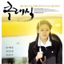 클래식 이미지