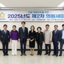 2층 제2소회의실 이미지