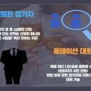 썸101 이미지
