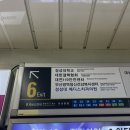 용해사 | [황령산]경성대-전포 코스(+사자바위, 봉수대)