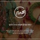 바이잇 이미지