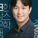 천재도서 이미지