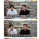 나영석PD가 올해 서진이네2 , 삼시세끼 라이트를 하게 된 이유 이미지