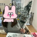 Wedding | 청첩장 프리미어 페이퍼 제작 후기 + 실링왁스로 청첩장 꾸미기 + 청모 후기
