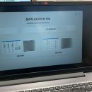 [서울/동대문] 풋앤바디헤드스파 – 동대문 마사지, 동대문 헤드스파, 동대문 체형관리 제대로 경험!
