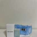 골든소프트 | 더후 로얄 에센셜 골든 립세린 홀리데이 에디션 사용 후기