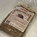 청춘불고기 | 직화북성로불고기 청춘불판 간장불고기 밀키트 후기