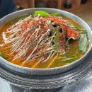 제천흑염소.도축 | 제천 청풍호 맛집 다래향 | 흑염소전골로 몸보신 제대로 한 후기