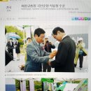 석류장 이미지