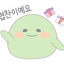 팔공산레스토랑수다 이미지