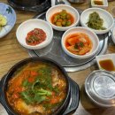 둔산야채막회 이미지