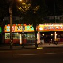 프라도호텔 앞 이미지