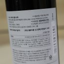 빈스 컴퍼니 이미지