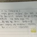 풍년여관 이미지