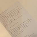 음악하는공방실용음악학원