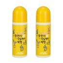 모앤모