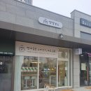 댕댕보스 네이버블로그