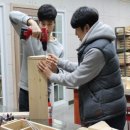 창의 목공 이미지