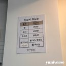 마담김밥 이미지