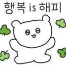대구반야월막창 지세포점