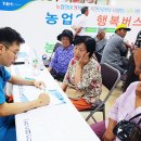 창원자생한방병원 이미지