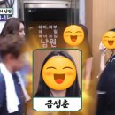 남원밀면 이미지