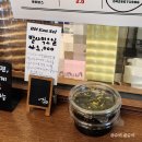 블레오셀 | 대전 소금빵 전민동 베이커리 카페 블레오셀