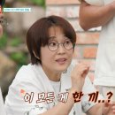 세리민박 이미지