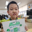 연우약국 이미지