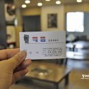 옷싸 - 청주시 상당구 쇠내로 84 | 옷싸