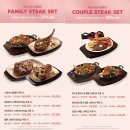 오늘부터우리는떡볶이 토핑에집중한다 | [반포역 맛집] 빕스 반포역점 - 샐러드바 디너 (홍게,생맥주,와인이 무한리필인 패밀리레스토랑 저녁...