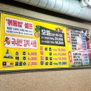 명곡동750 이미지