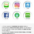온라인마케팅 교육 ‘마케팅사단’ 솔직 후기 및 참여 전 꼭 알아야 할 정보 총정리