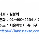 삼성수내과의원 이미지