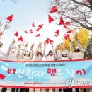 행복메디칼 이미지