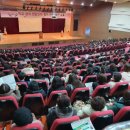 조은산업안전 이미지