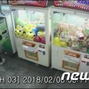 33인형뽑기 이미지